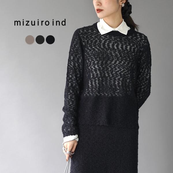mizuiro ind（ミズイロインド） スラブヤーン クルーネック プルオーバー / レディース ...