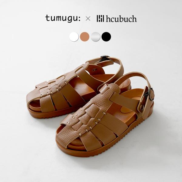 TUMUGU（ツムグ） tumugu×hcubuch fraktur フラクトゥール レザー グルカ...