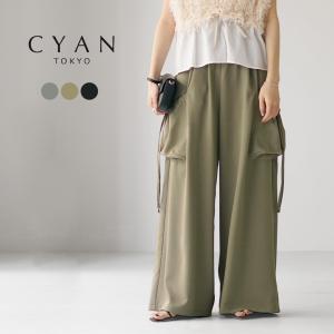 即納】【CYAN 2026 SPRING&SUMMER Vol.2】CYAN TOKYO シアン シアン