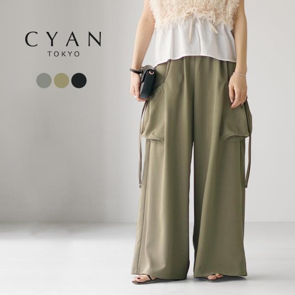 CYAN TOKYO（シアン トーキョー） シャーリング ポケットバギー パンツ / ボトムス ワイ...