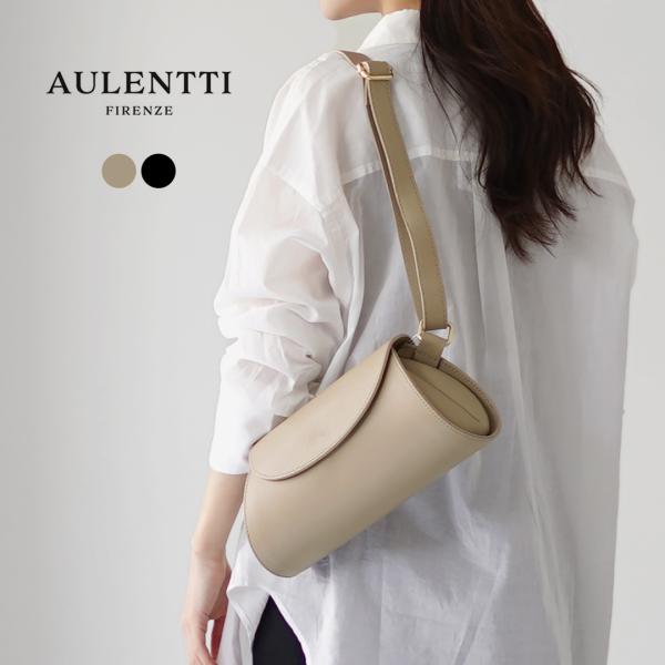【動画あり】AULENTTI（オーレンティ） フラップ ショルダーバッグ / ボディバッグ ハンドバ...