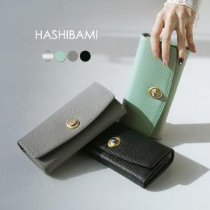 Hashibami（ハシバミ） 2026 NEW 即納ショップ袋おまけ付 フラワー