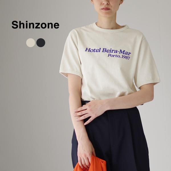 SHINZONE（シンゾーン） ホテル ベイラ・マール Tシャツ 半袖 25MMSCU05 日本製 ...