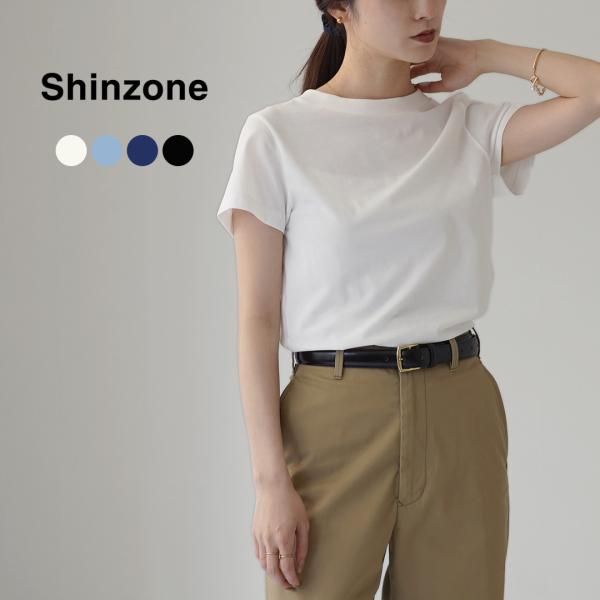 SHINZONE（シンゾーン） コンパクト Tシャツ 25MMSCU11 / カットソー 半袖 レデ...