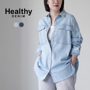 ヘルシーデニム Almond アーモンド Healthy DENIM 2025秋冬新作