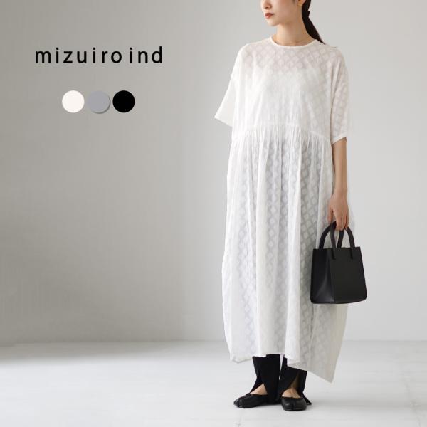 mizuiro ind（ミズイロインド） カット ジャガード クルーネック ギャザーワンピース / ...