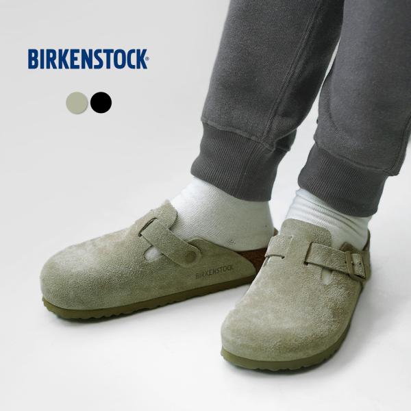 BIRKENSTOCK（ビルケンシュトック） ボストン スエードレザー ナロー シューズ / レディ...
