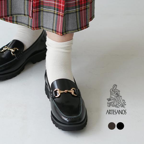 ARTESANOS（アルテサノス） ビット ローファー ガラスレザー / レディース 靴 シューズ ...