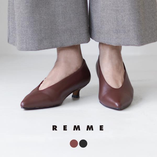 REMME（レメ） ポインテッド パンプス / レディース 靴 ローヒール 本革 羊革 やわらかい