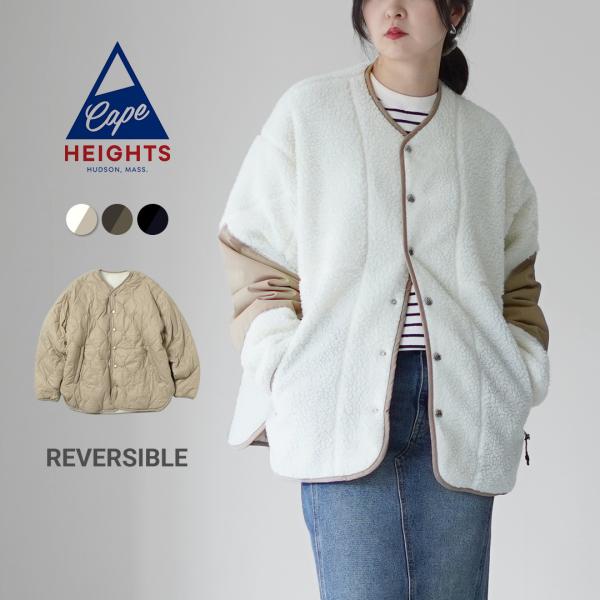 CAPE HEIGHTS（ケープハイツ） KINSELLA×TAION リバーシブル フリースダウン...