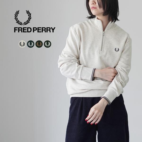 FRED PERRY（フレッドペリー） ハーフジップ スウェットシャツ / レディース トップス 長...