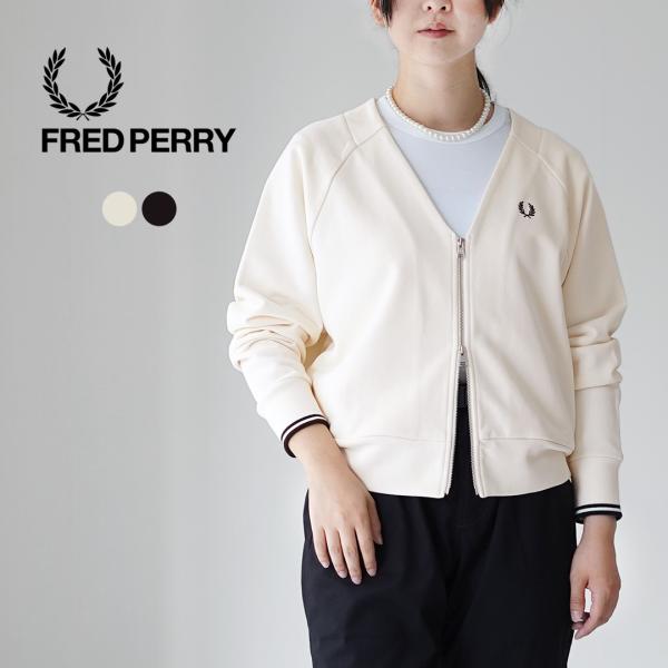 FRED PERRY（フレッドペリー） ジップスルー スウェットカーディガン / レディース 長袖 ...