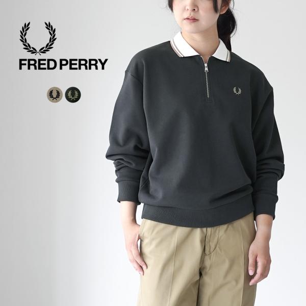 FRED PERRY（フレッドペリー） ジップ ネック カラースウェット / レディース トップス ...