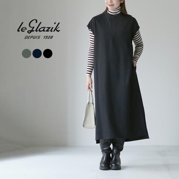 LE GLAZIK（ル グラジック） フランネル オーバーシャツ ドレス / ワンピース ジャンパー...