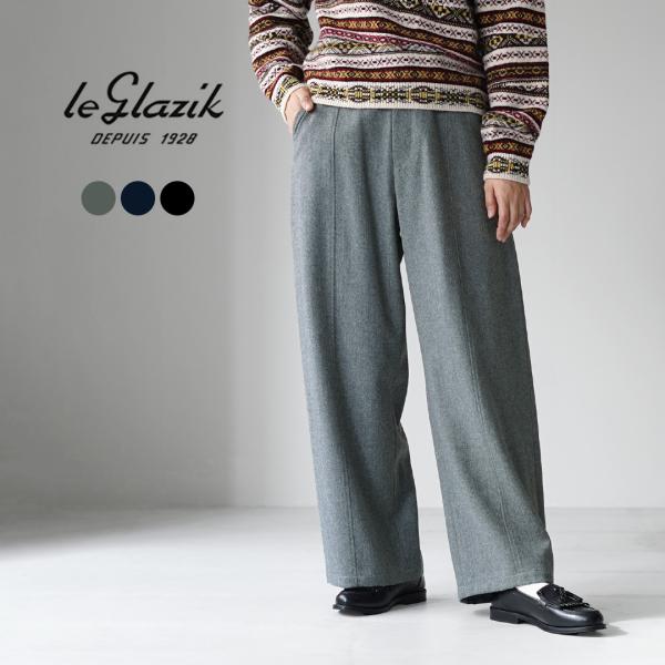 LE GLAZIK（ル グラジック） フランネル ワイドパンツ / レディース ボトムス ウール ウ...