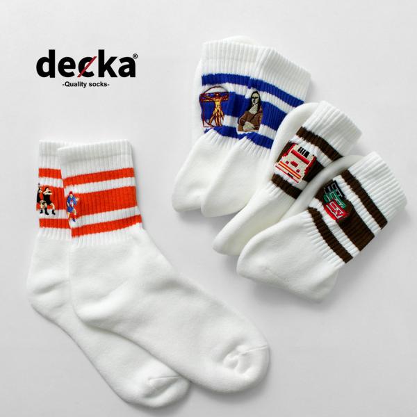 DECKA QUALITY SOCKS（デカ） 刺繍 スケーターソックス / メンズ レディース ユ...