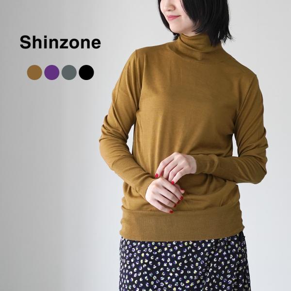 SHINZONE（シンゾーン） コットン シルク ハイネック ニット 24AMSNI10 / トップ...