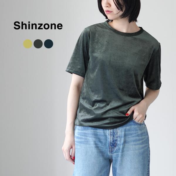 SHINZONE（シンゾーン） ベロア ハーフスリーブ Tシャツ 25AMSCU02 / トップス ...
