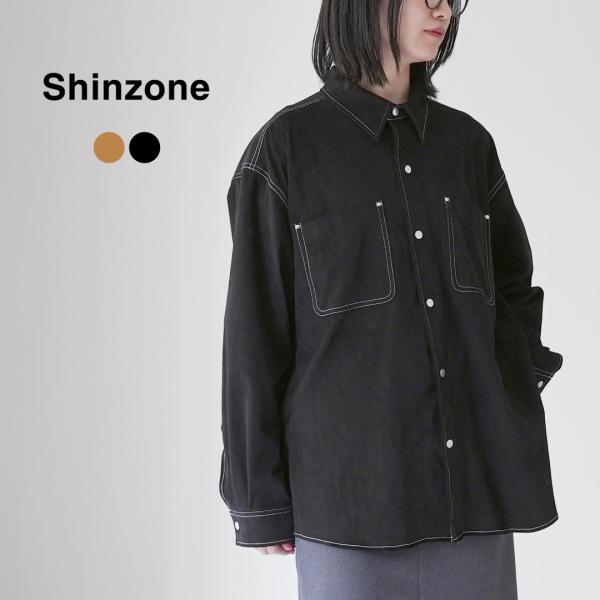 SHINZONE（シンゾーン） スウェード シャツ 25AMSBL03 / 長袖 ロング ジャケット...