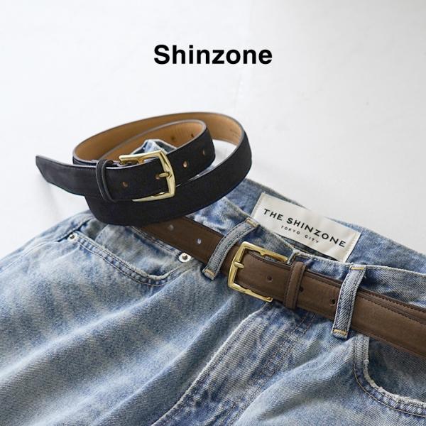 SHINZONE（シンゾーン） スウェード プランプ ベルト 25AMSIT04 / レディース 革...