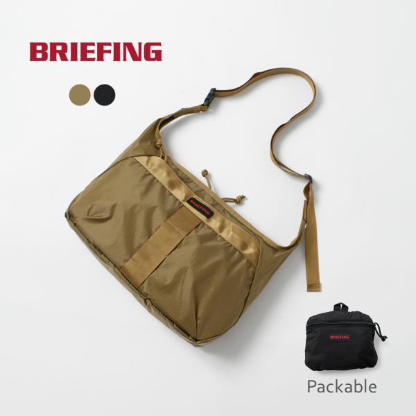 BRIEFING（ブリーフィング） パッカブル ショルダーバッグ / A4 折りたたみ サブバッグ ...