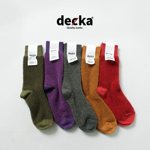 DECKA QUALITY SOCKS（デカ） ベビーアルパカ＆メリノウール ソックス / 靴下 レ...