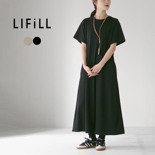 LIFiLL（リフィル） コットニー フレアドレス ワンピース / Aライン 半袖 コットン 綿10...
