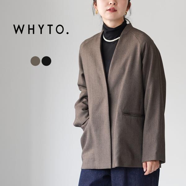 WHYTO.（ホワイト） シックツィード オーバージャケット / ライトアウター レディース オケー...
