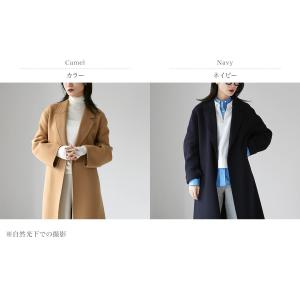 ETRE TOKYO(エトレトウキョウ) メル...の詳細画像1