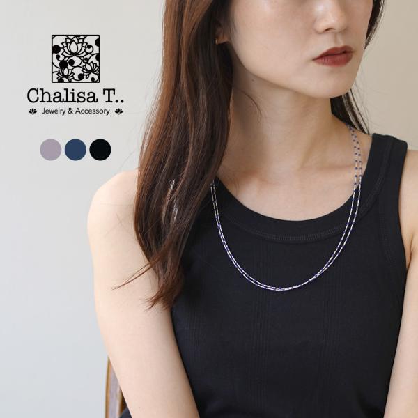 CHALISA T..（チャリッサ・ティー） タイニービーズ ストーンビーズ ロングネックレス オニ...