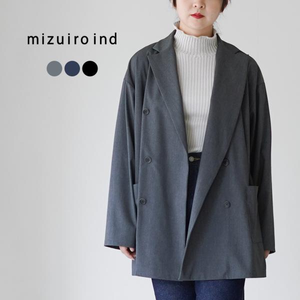 mizuiro ind（ミズイロインド） ダブルブレスト シャツ ジャケット / レディース ライト...