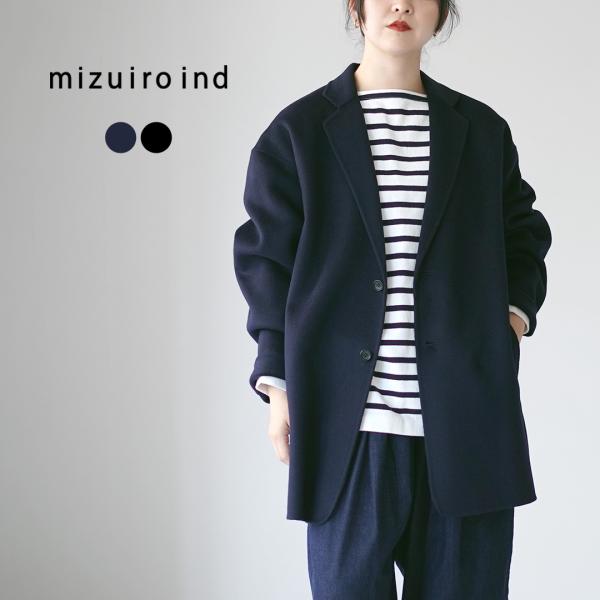 mizuiro ind（ミズイロインド） ウール テーラード ジャケット / レディース アウター ...