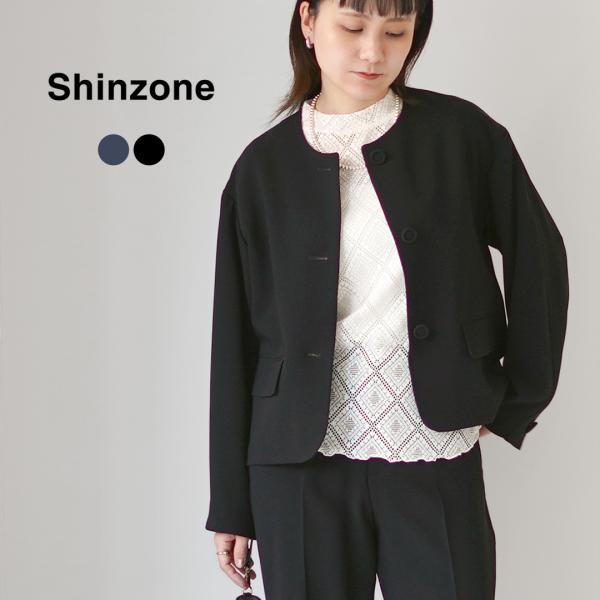 SHINZONE（シンゾーン） ダブルクロス ジャケット 日本製 26SMSJK03 / レディース...