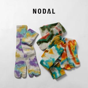 NODAL（ノーダル） タイダイ ロングソックス 日本製 / メンズ レディース 靴下 足袋型
