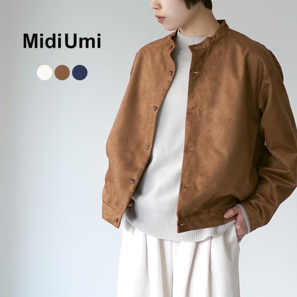 MIDIUMI（ミディウミ） フェイクスエード ブルゾン / レディース シャツジャケット バンドカ...