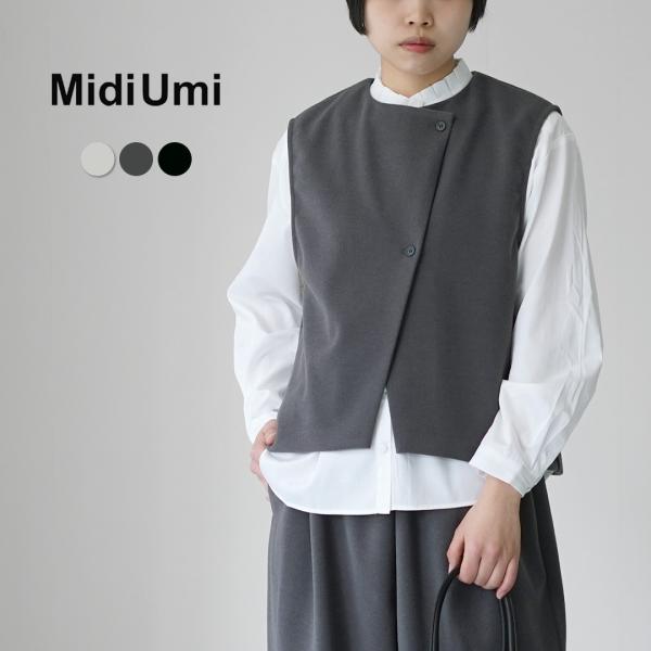 MIDIUMI（ミディウミ） フランネル タッチベスト / レディース ショート丈 ジレ トップス ...