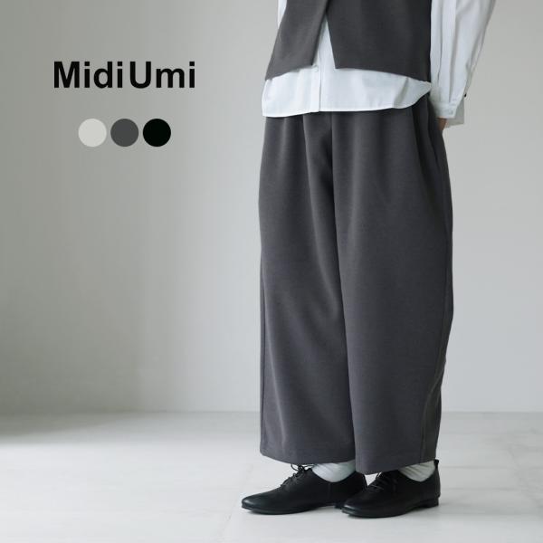 MIDIUMI（ミディウミ） フランネル タッチ イージーパンツ / レディース ボトムス ワイド ...