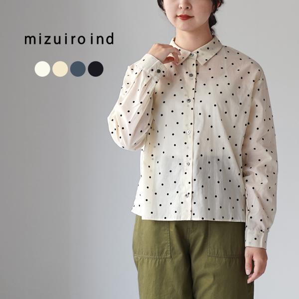 mizuiro ind（ミズイロインド） フロッキードット プリントシャツ / レディース トップス...