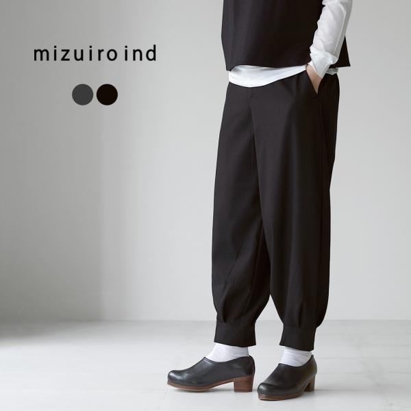 mizuiro ind（ミズイロインド） タック ヘムパンツ / レディース ジョッパーズ ウールラ...