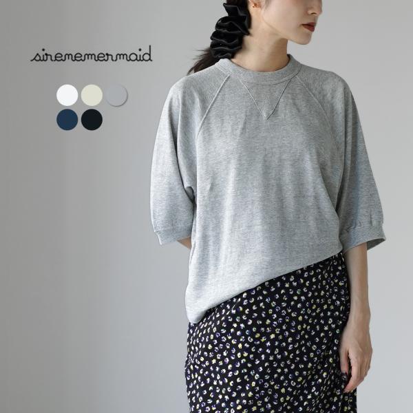 SIRENEMERMAID（シレーヌマーメイド） ガーゼ調裏毛 ラグラン ショートスリーブ ガゼット...