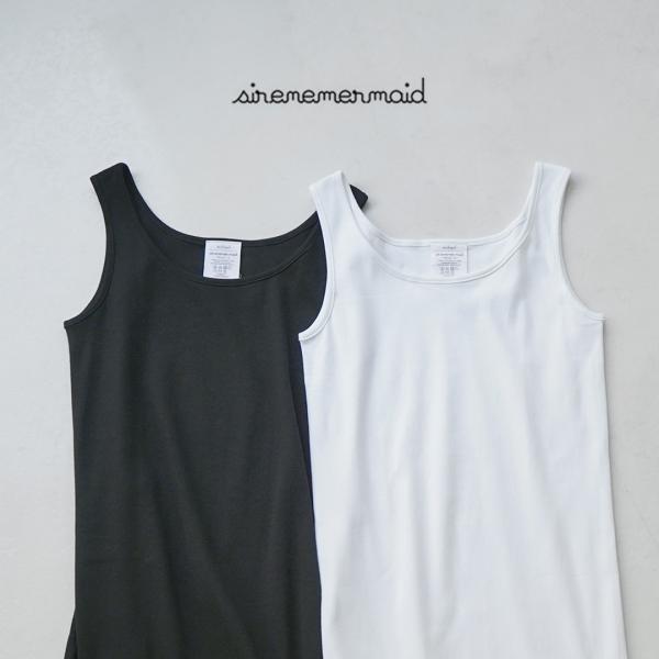 SIRENEMERMAID（シレーヌマーメイド） コットンフライス タンクトップ 日本製 / レディ...