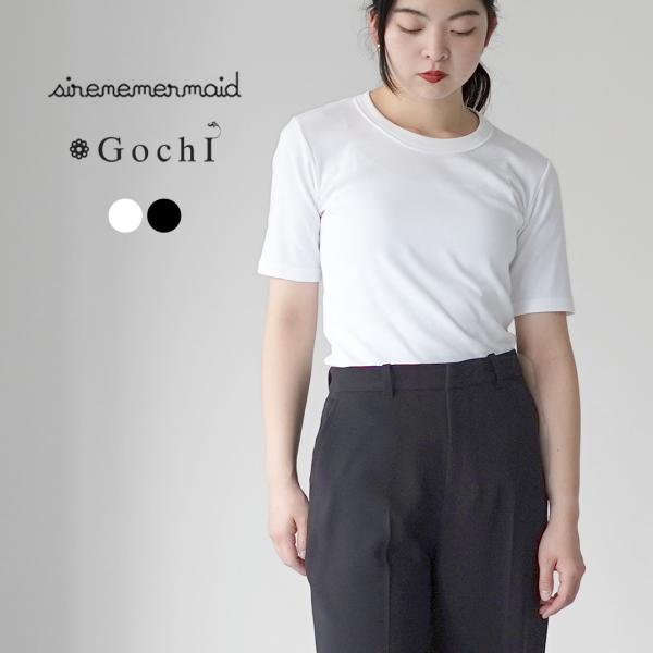 SIRENEMERMAID（シレーヌマーメイド） 別注 クルーネック ハーフスリーブ Tシャツ 日本...