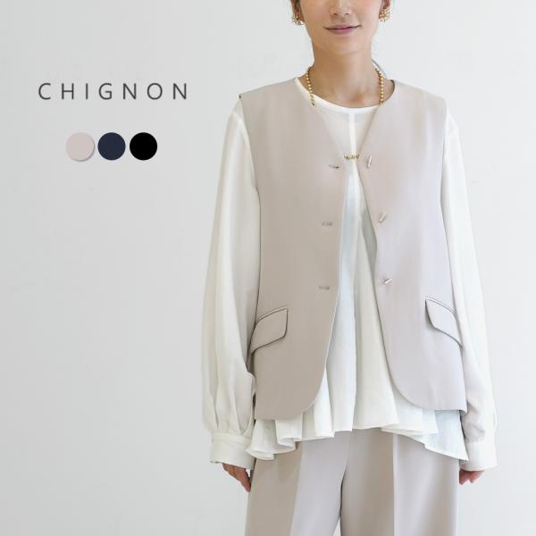 【予約販売：12月中旬発送予定】CHIGNON（シニヨン） フレア ベスト / レディース トップス...