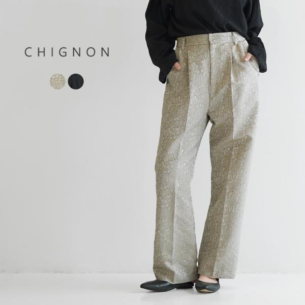 【予約販売：12月中旬発送予定】CHIGNON（シニヨン） ジャガード ストレート パンツ / ボト...