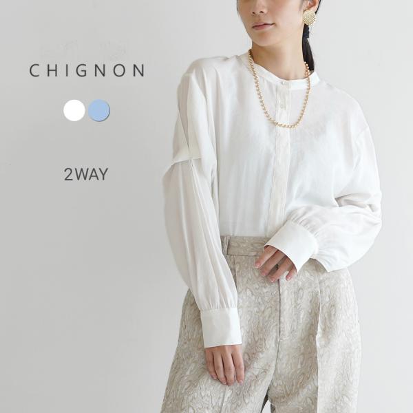 CHIGNON（シニヨン） 2WAY ボリュームスリーブ シャツ / トップス シャツ レディース ...