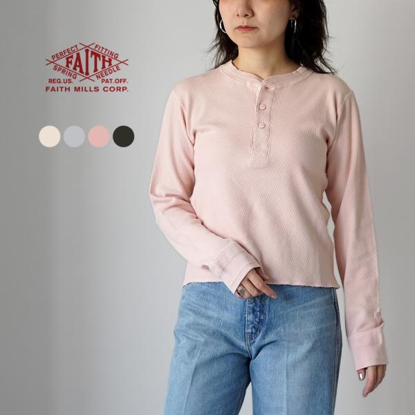 FAITH MILLS CORP（フェイスミルズ コープ） サーマル ヘンリー プルオーバー / レ...