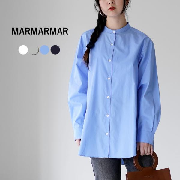 MARMARMAR（マーマーマー） バックギャザー ビッグシャツ 日本製 / レディース 長袖 スタ...