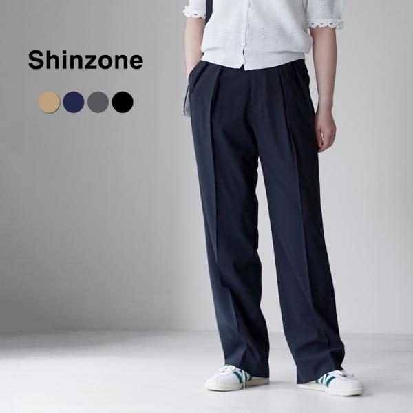 SHINZONE（シンゾーン） ジョゼ トラウザー パンツ 25MMSPA05 日本製 / レディー...