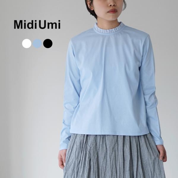 MIDIUMI（ミディウミ） フリルネック プルオーバー / レディース カットソー Tシャツ 長袖...