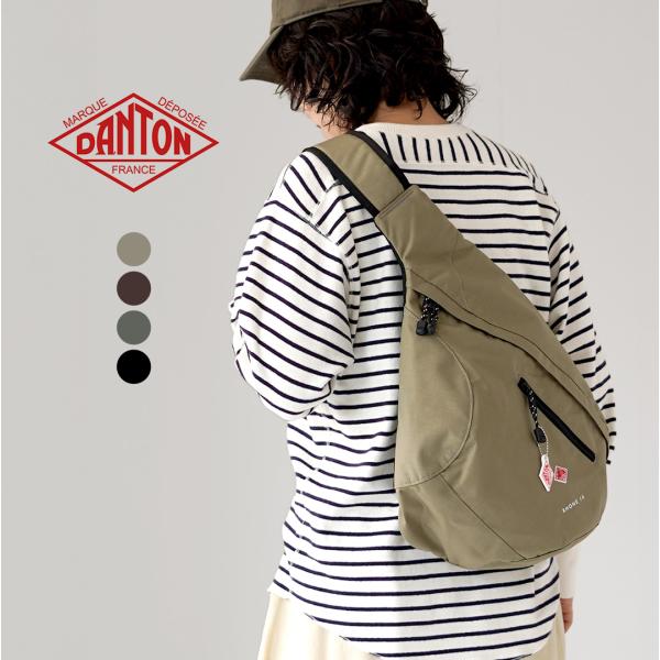 DANTON（ダントン） ローヌ14 クロス ボディバッグ / メンズ レディース ショルダーバッグ